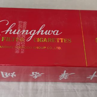 Китайские сигареты Chungghwa