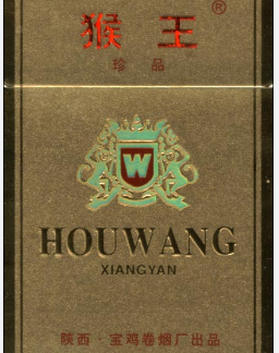 Сигареты Houwang xiangyan 1 пачка