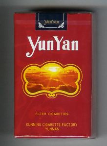 Сигареты YUN YAN 1 пачка