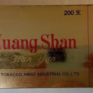 Сигареты Huahg shang 1 пачка