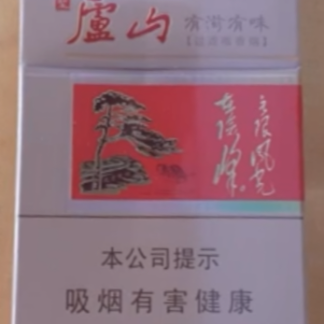 Сигареты jinsheng 1 блок