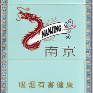Nanjing China W3 29